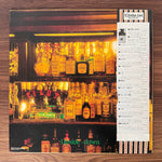 Tulip – Upside-Down Japan Vinyl