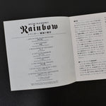 Rainbow – Ritchie Blackmore's Rainbow CD Japan Vinyl