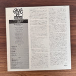 Carole King – Tapestry Japan Vinyl