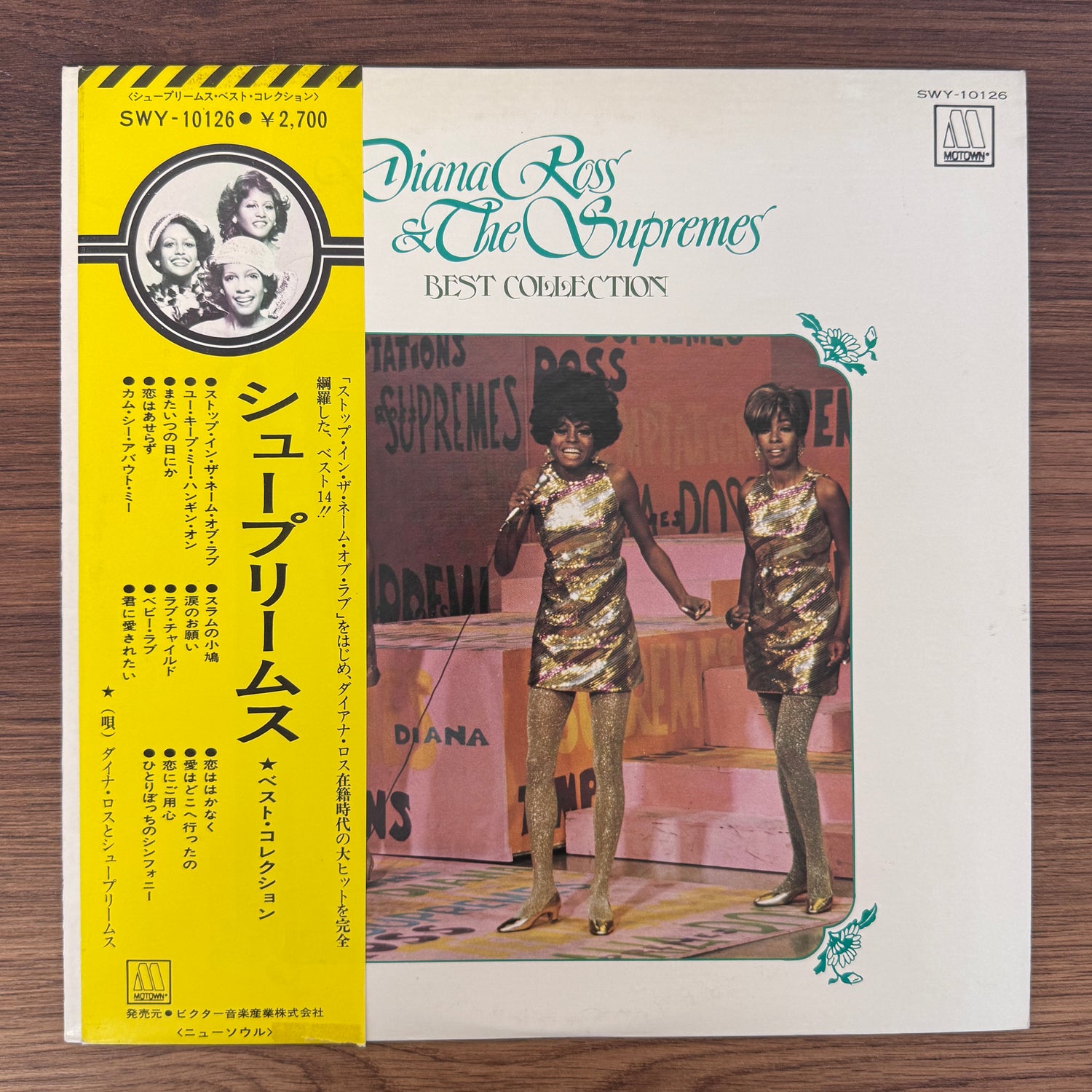 Diana Ross & The Supremes – Best Collection