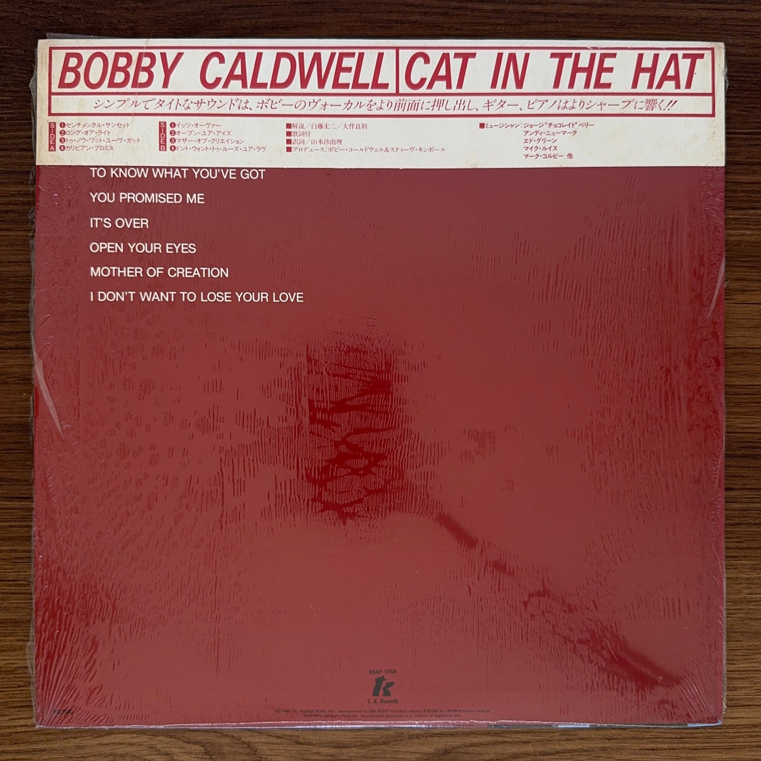 Bobby Caldwell – Cat In The Hat