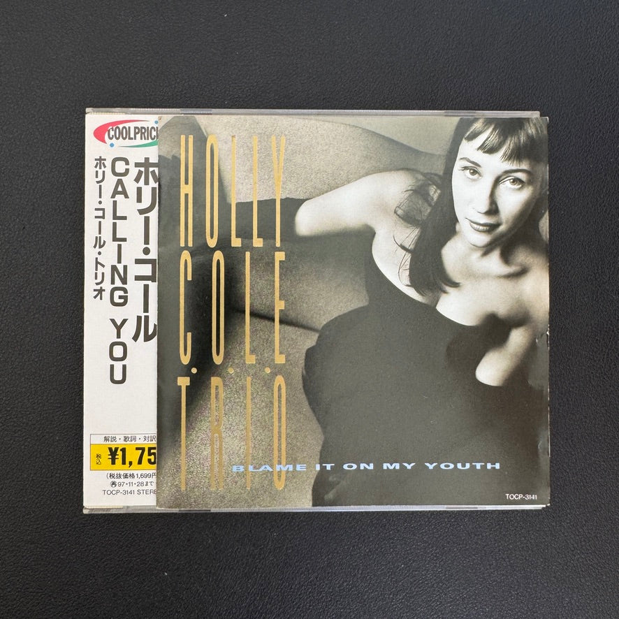 Holly Cole Trio – Blame It On My Youth CD