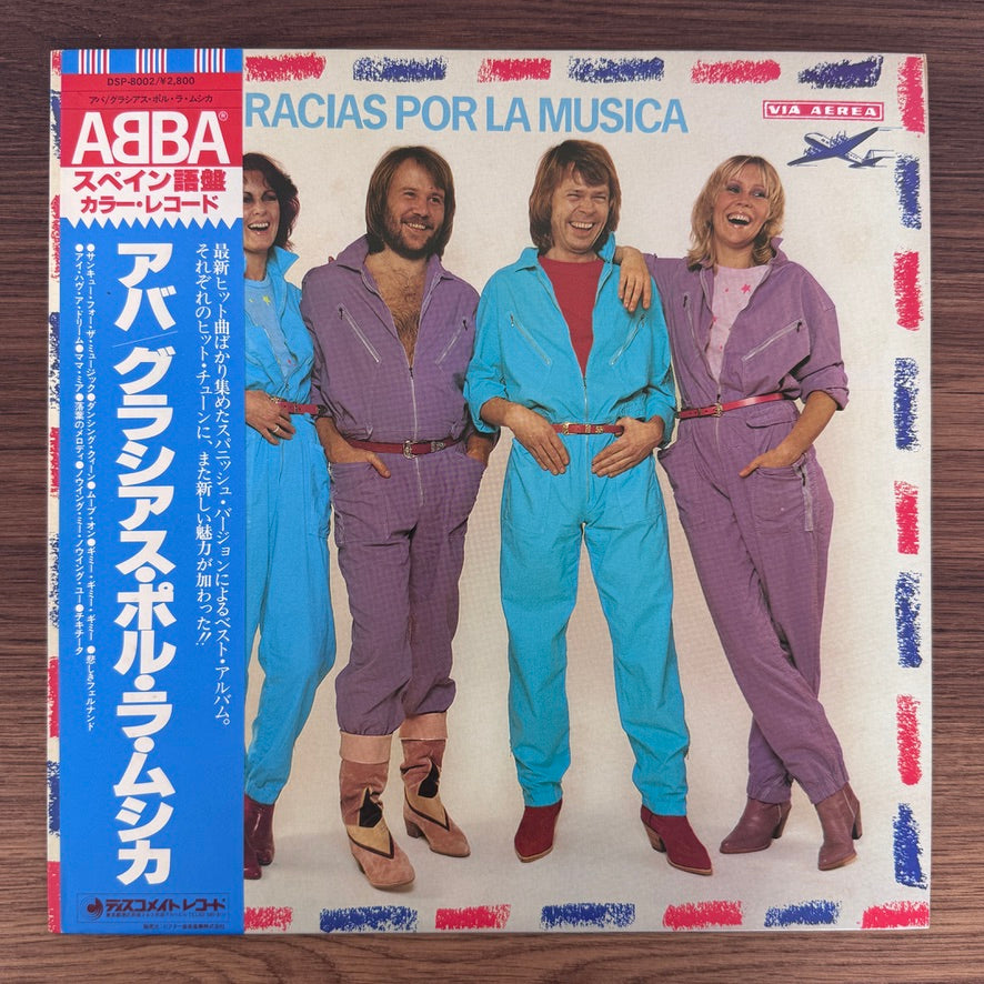 ABBA – Gracias Por La Musica