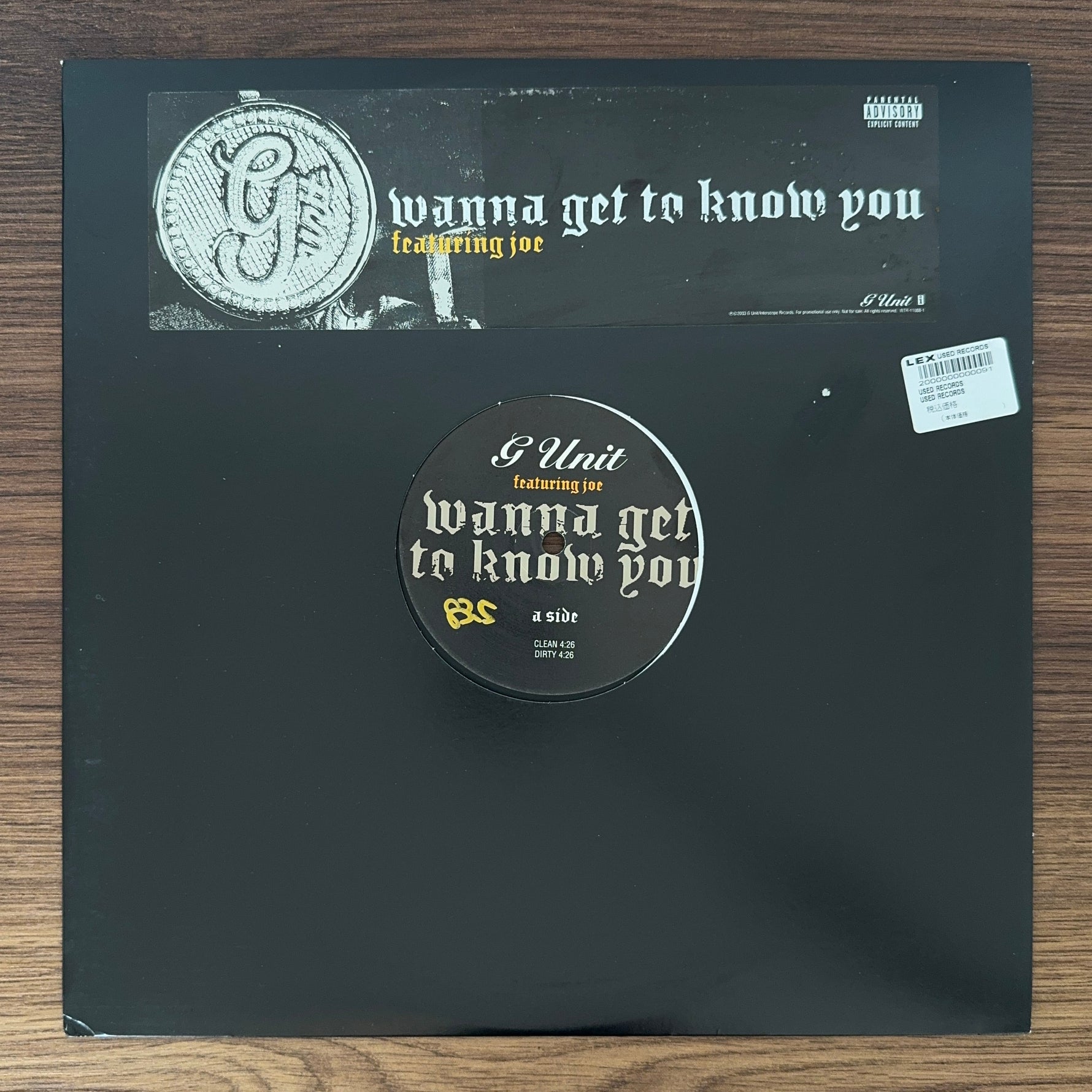 G Unit feat. Joe – Wanna Get To Know You Japan Vinyl