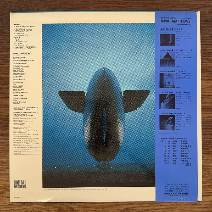 David Matthews Orchestra – Grand Connection