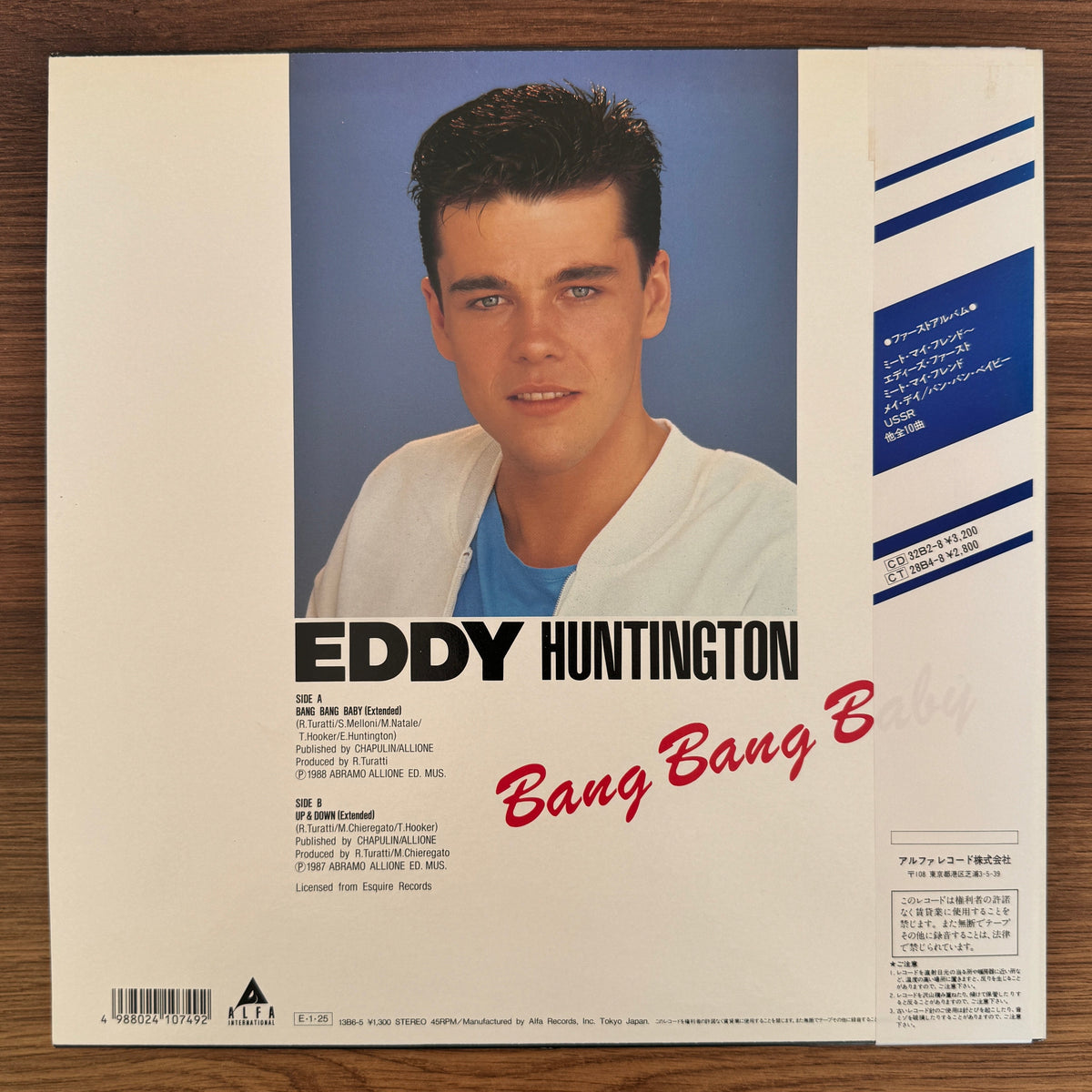 Eddy Huntington – Bang Bang Baby Japan Vinyl