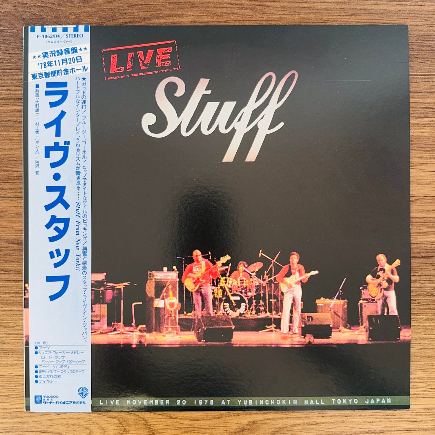 Stuff – Live Stuff