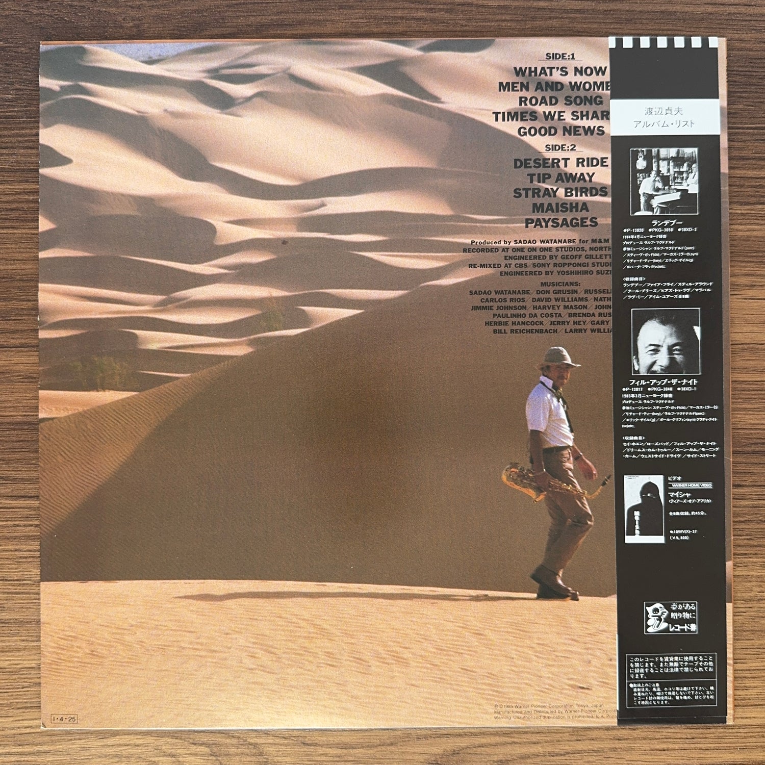 Sadao Watanabe – Maisha