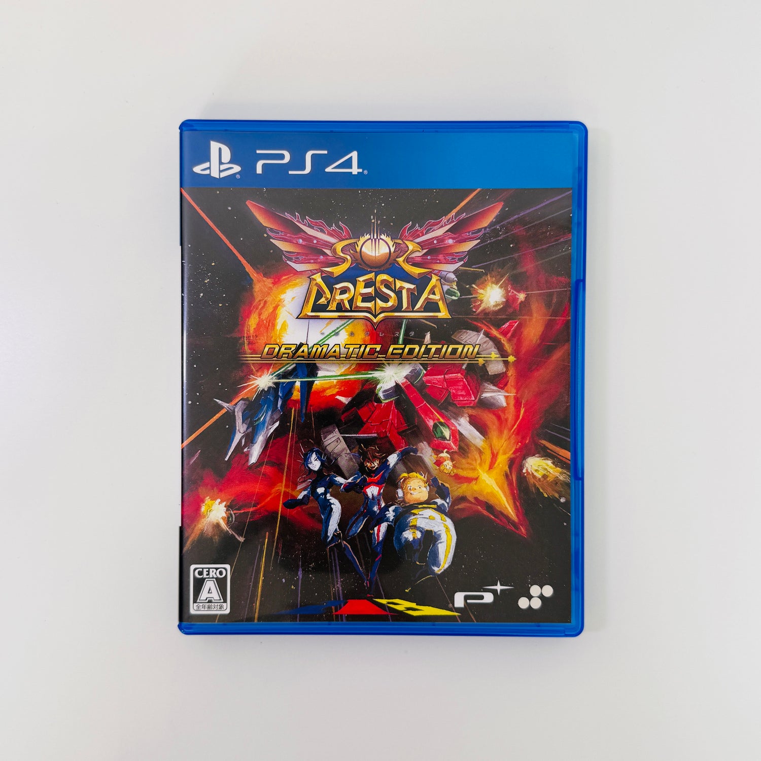 Sol Cresta: Dramatic Edition | Playstation 4