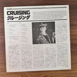 Cruising Original Soundtrack Japan Vinyl