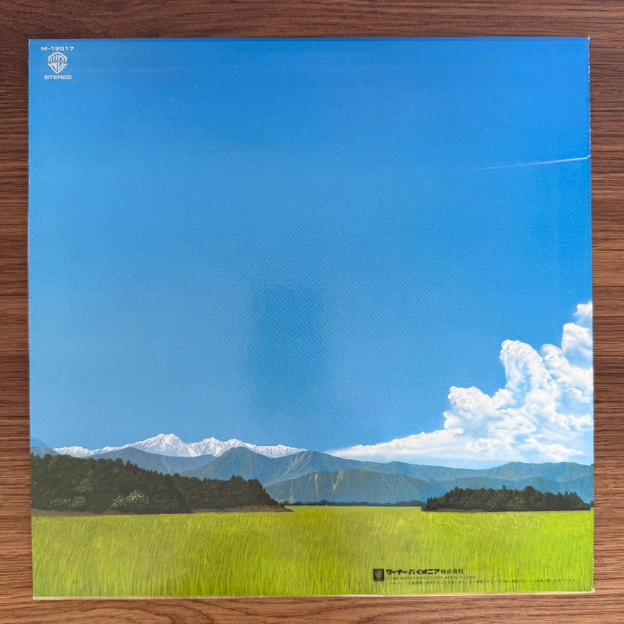 Naoya Matsuoka – Summer Journey