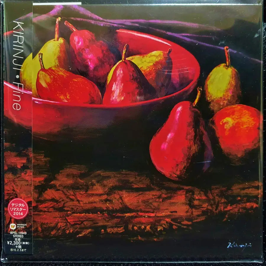Kirinji – Fine CD