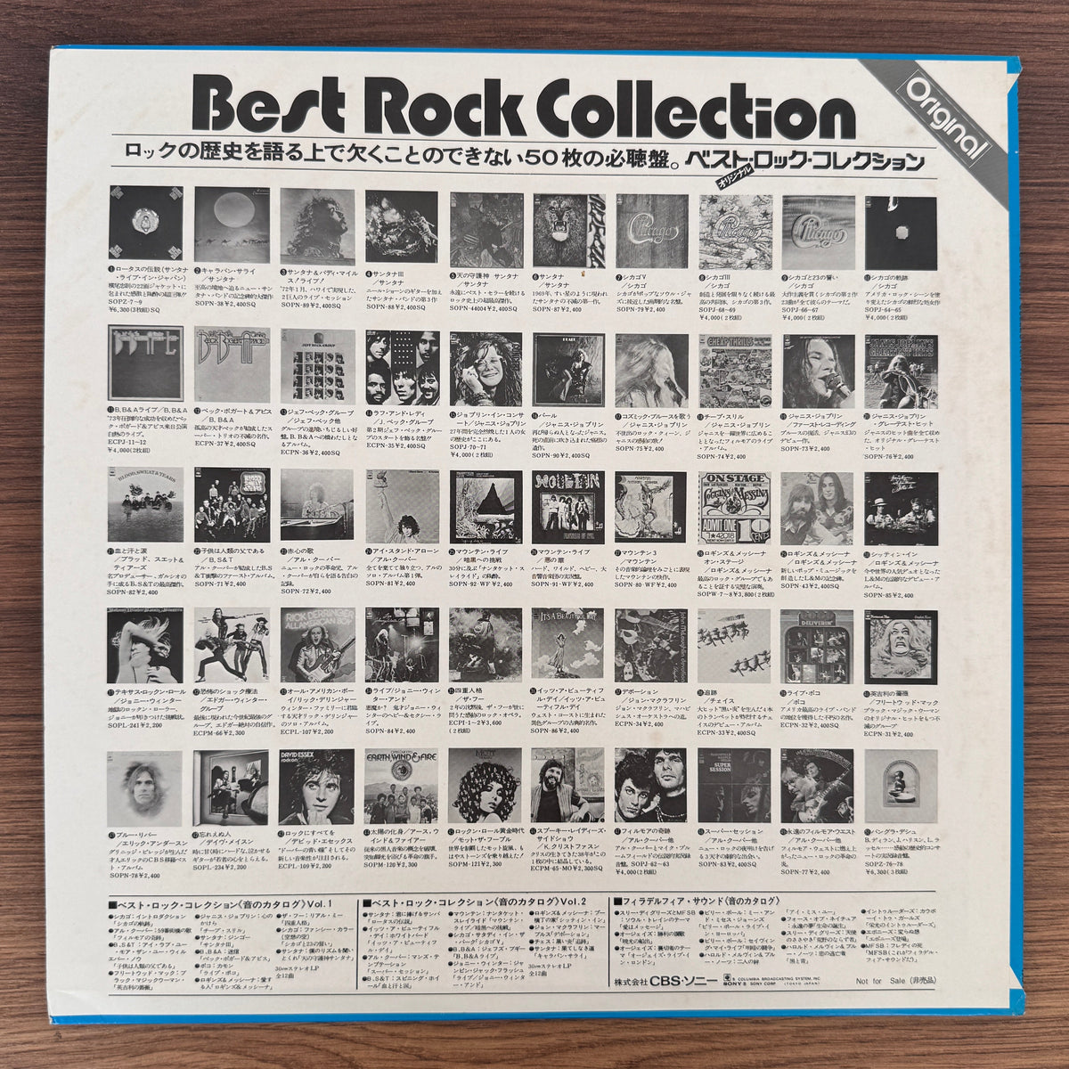 Best Rock Collection Vol.2 Japan Vinyl