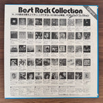 Best Rock Collection Vol.2 Japan Vinyl