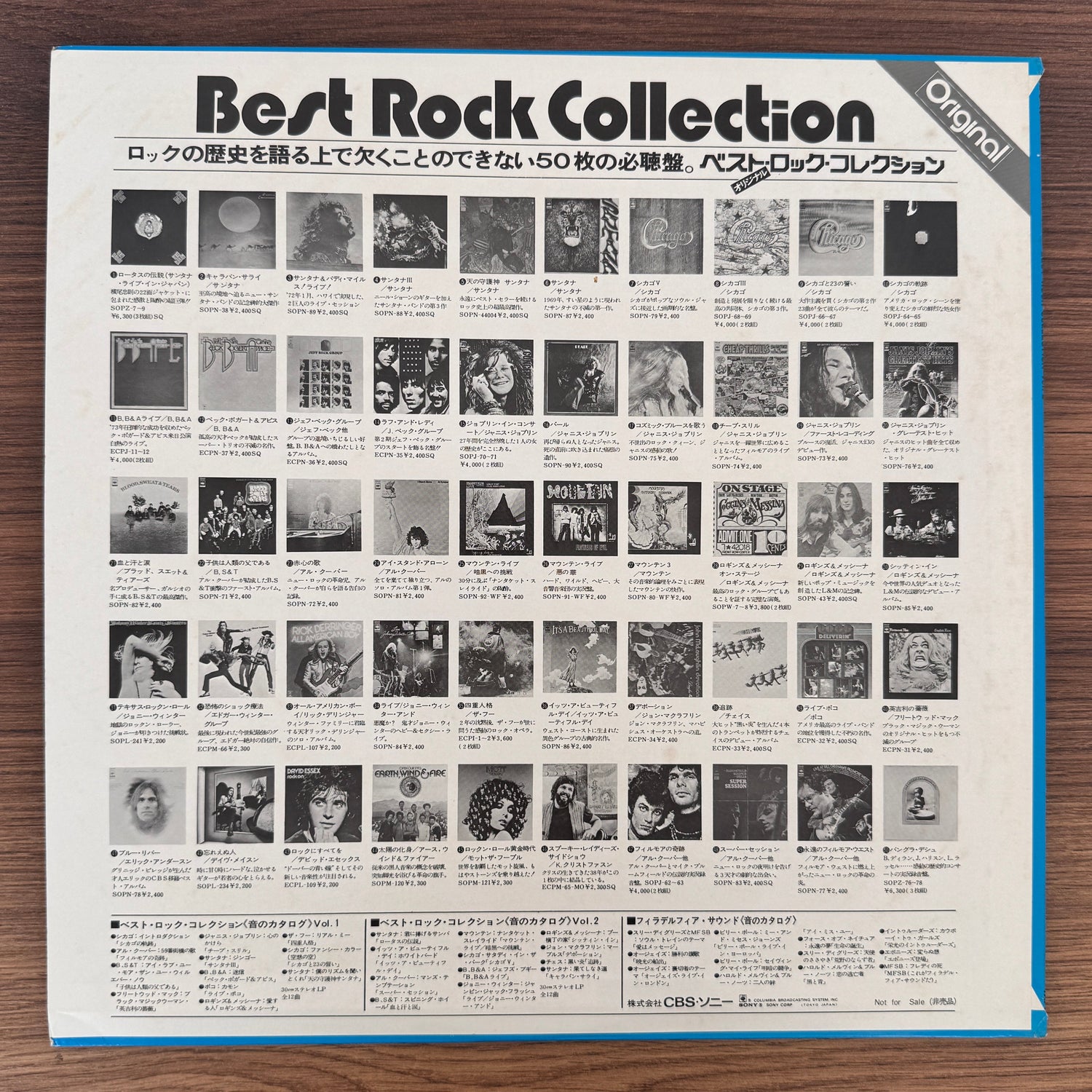 Best Rock Collection Vol.2 Japan Vinyl