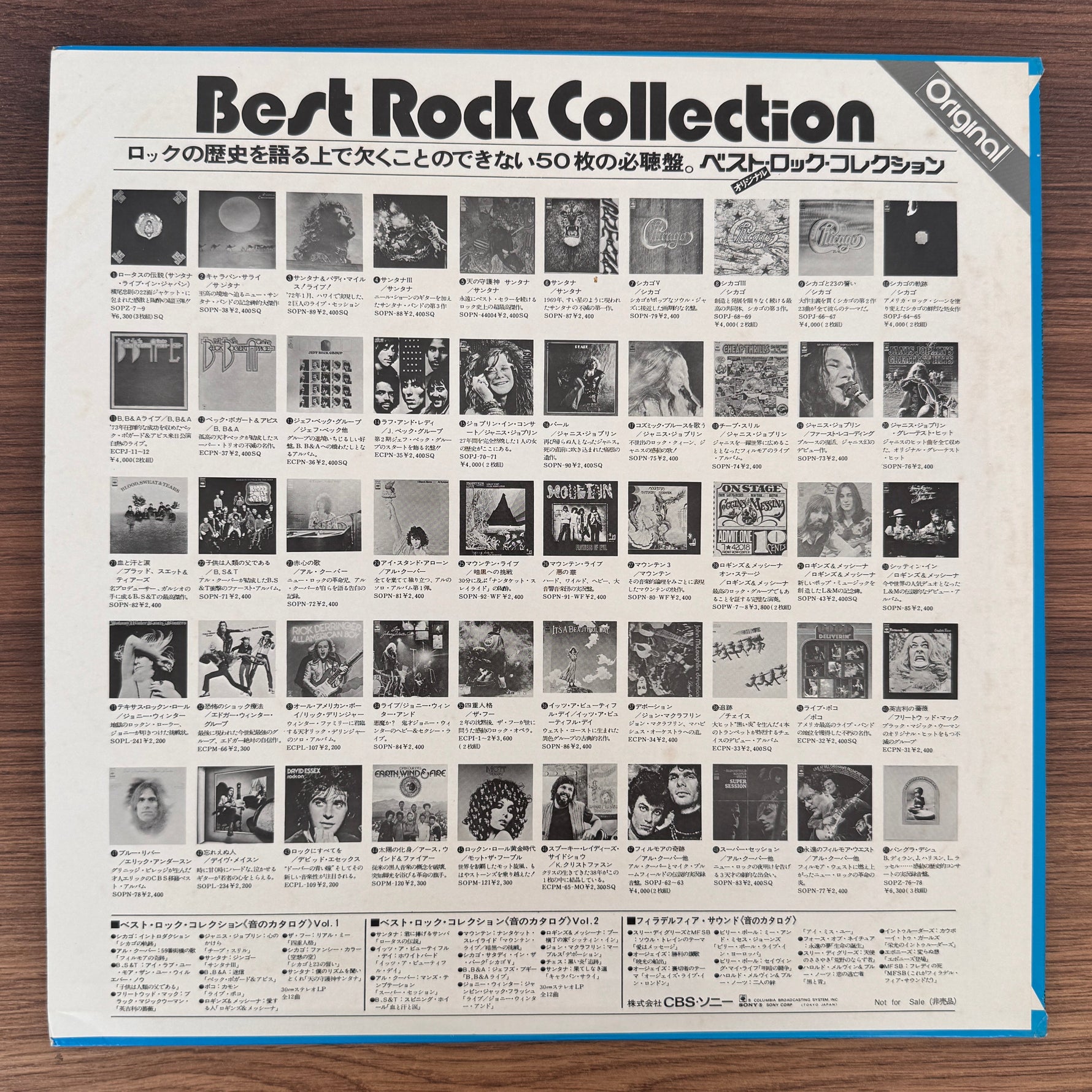 Best Rock Collection Vol.2 Japan Vinyl