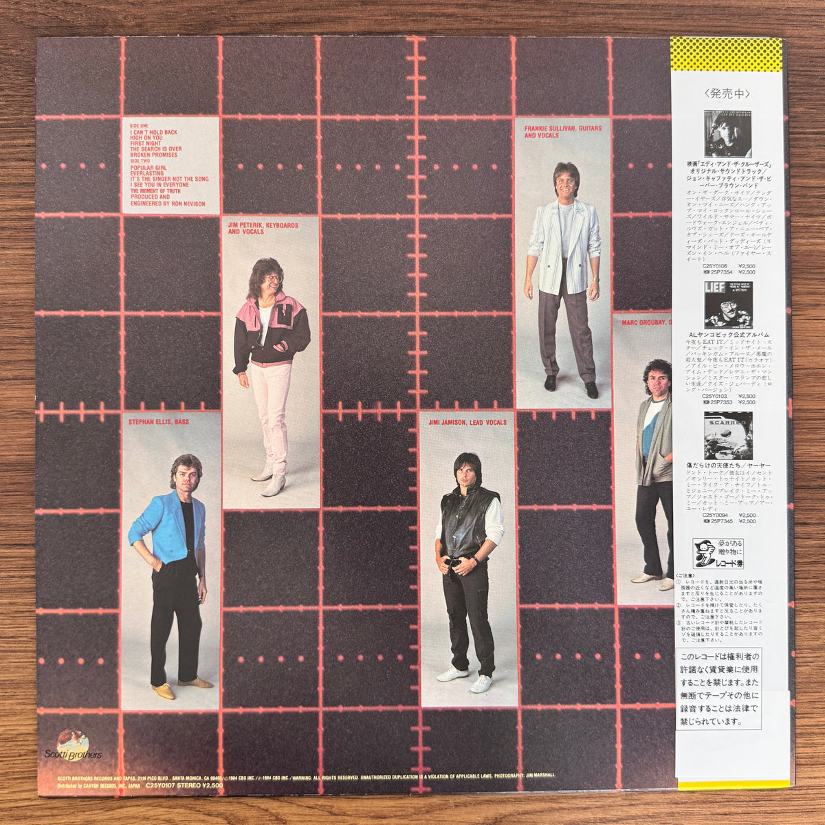 Survivor – Vital Signs Japan Vinyl