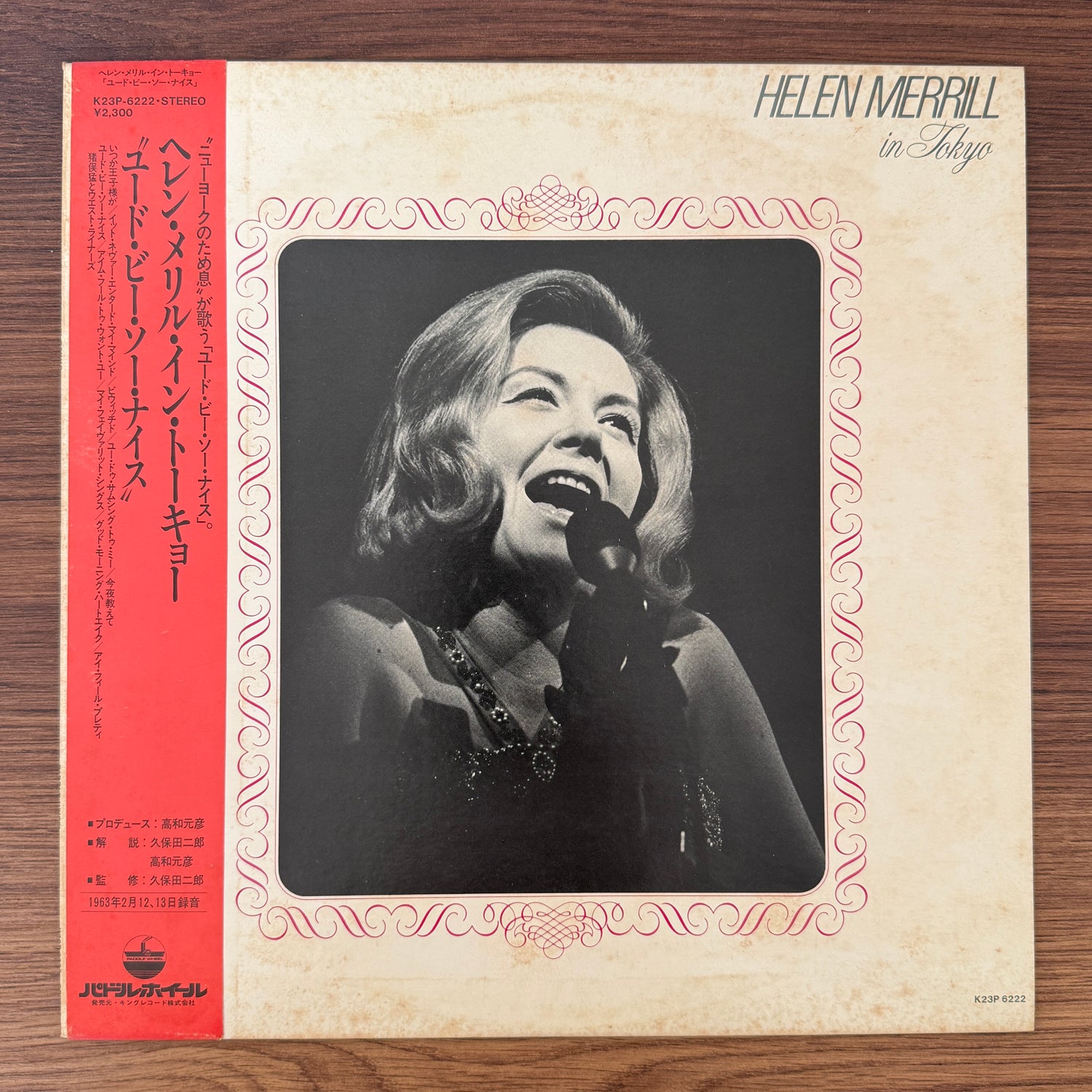 Helen Merrill – Helen Merrill In Tokyo