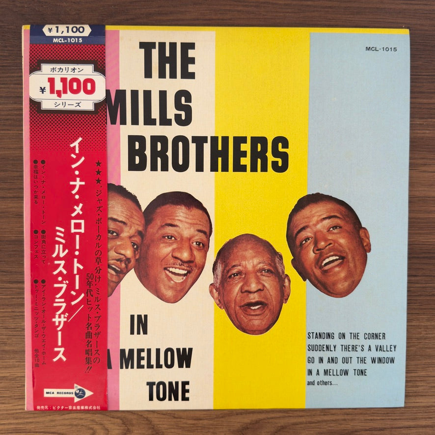 The Mills Brothers – In A Mellow Tone