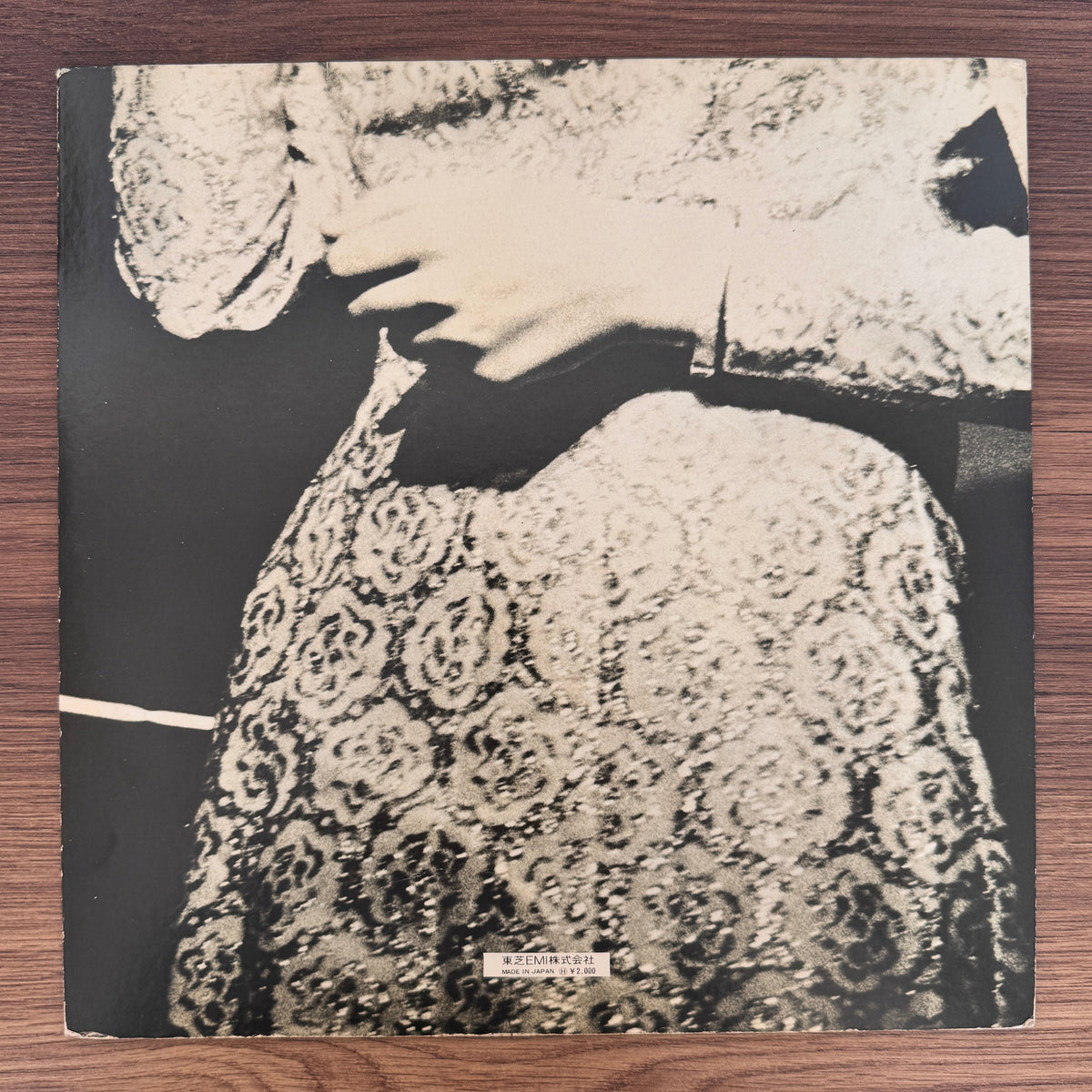 Graciela Susana – Adoro, La Reine De Saba Japan Vinyl