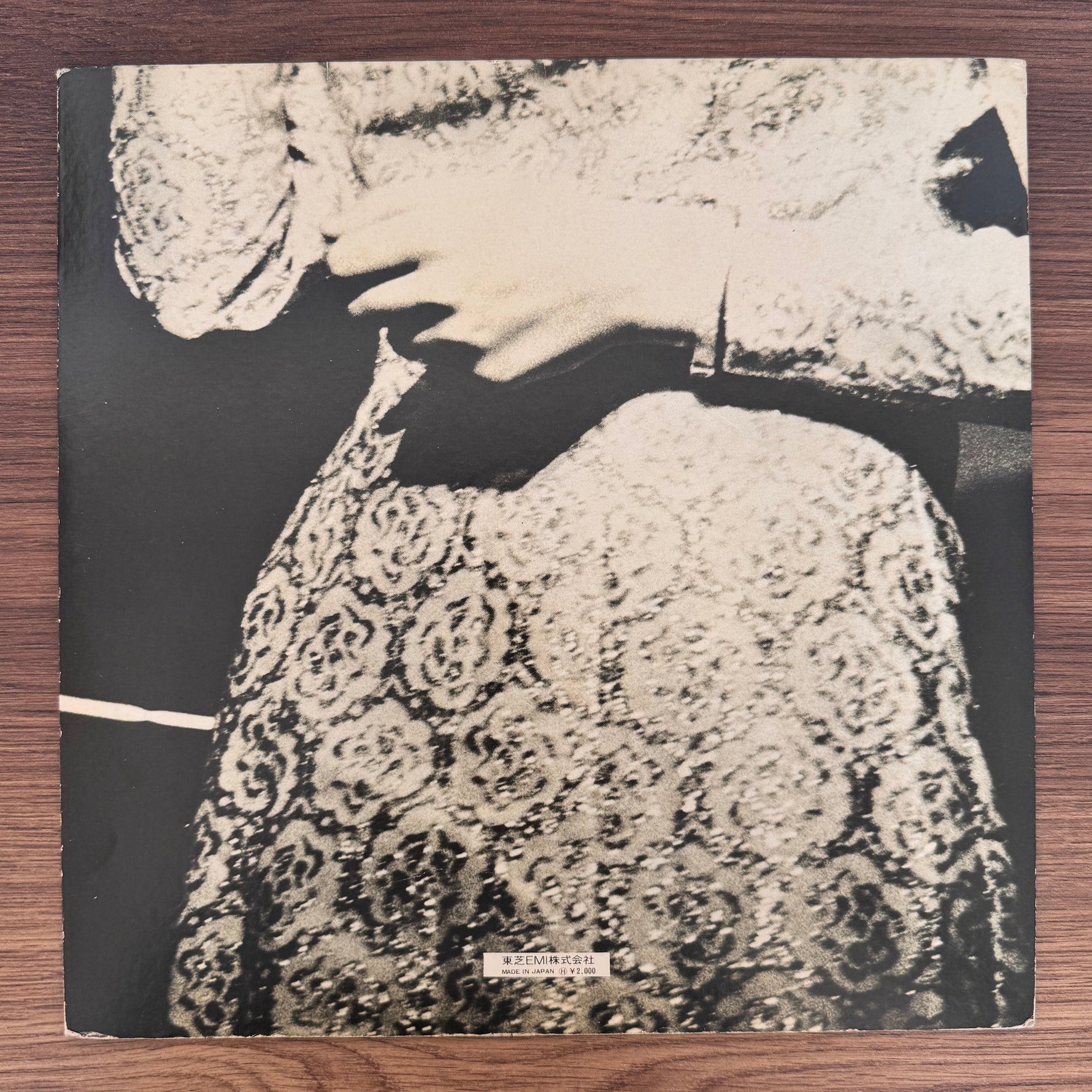 Graciela Susana – Adoro, La Reine De Saba Japan Vinyl