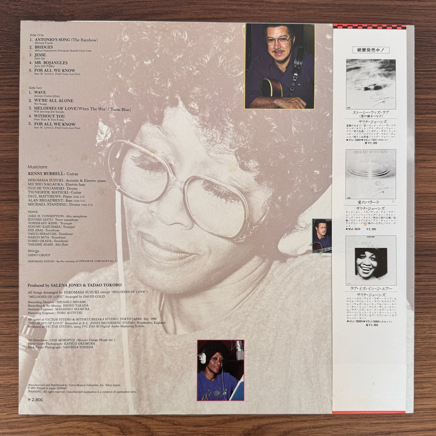 Salena Jones – Melodies Of Love Japan Vinyl