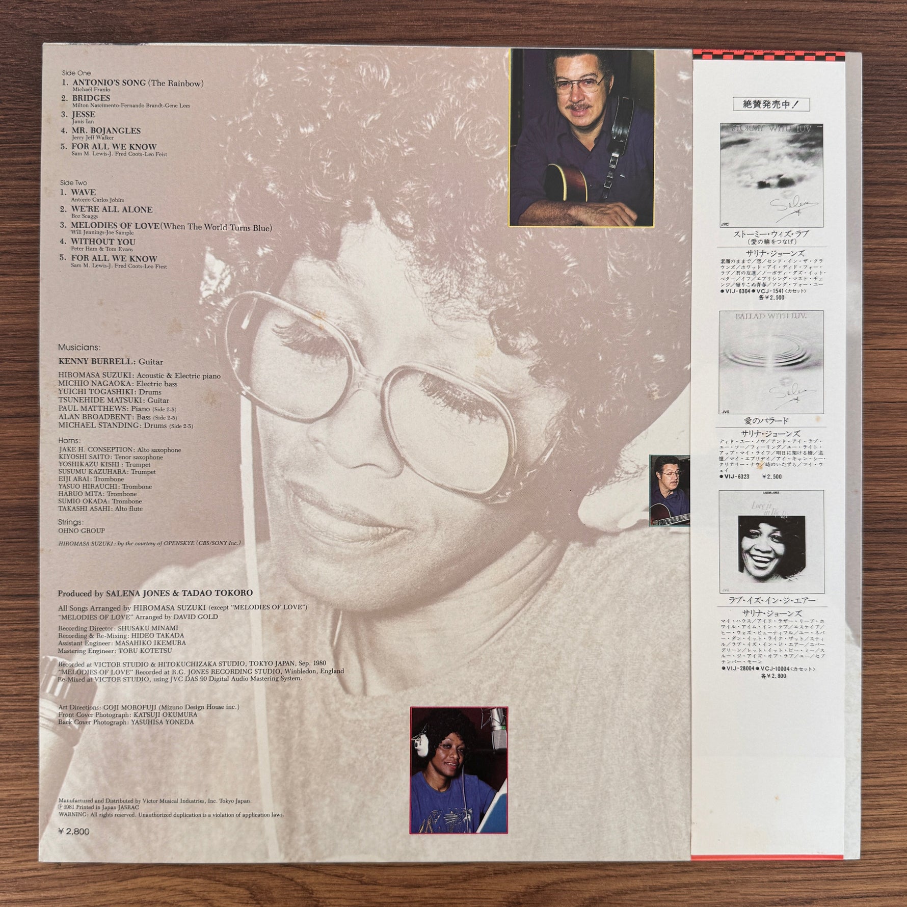 Salena Jones – Melodies Of Love Japan Vinyl