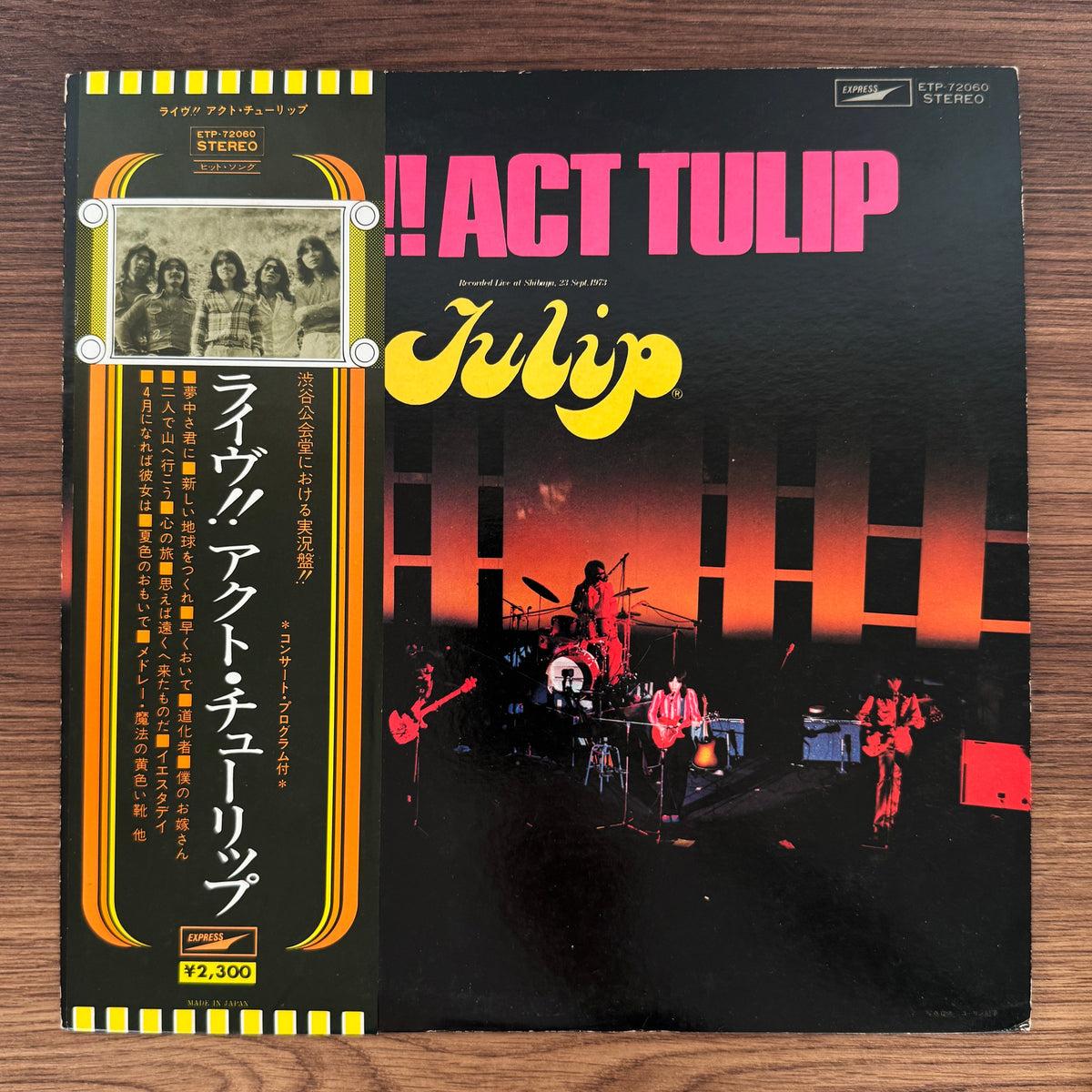Tulip – Live!! Act Tulip Japan Vinyl