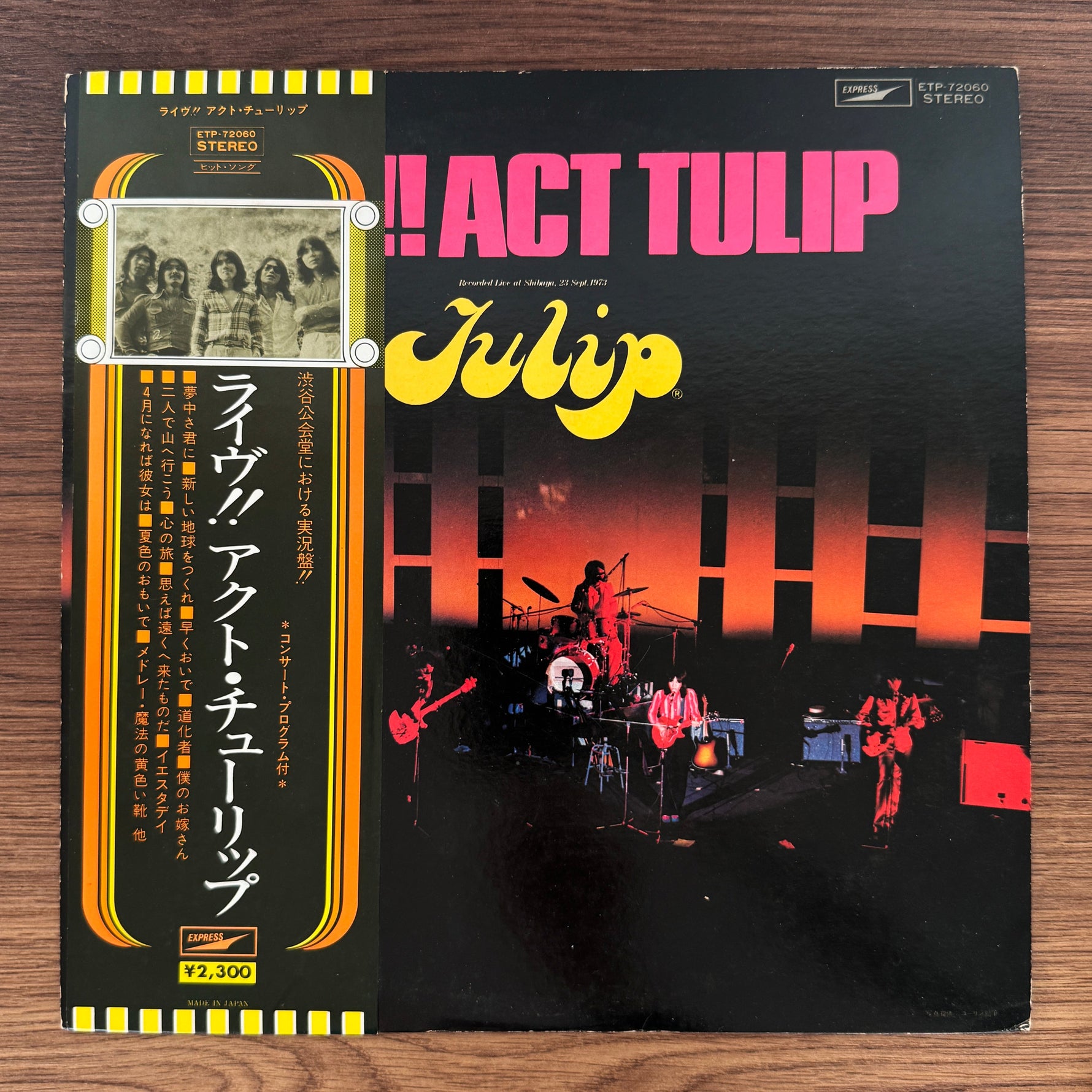 Tulip – Live!! Act Tulip Japan Vinyl