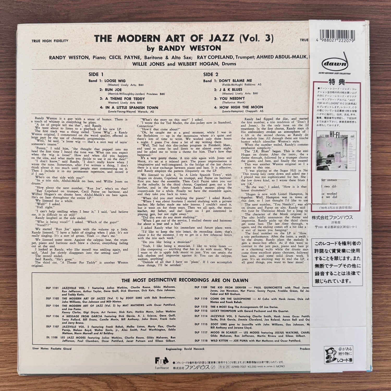 Randy Weston – The Modern Art Of Jazz By Randy Weston