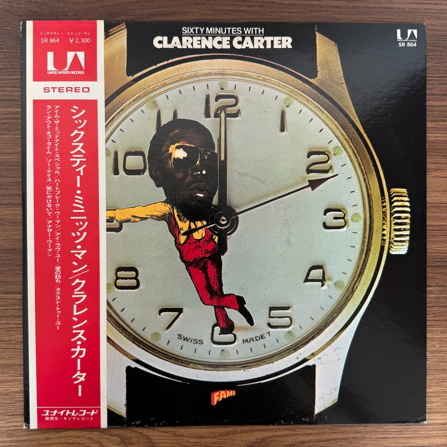 Clarence Carter – Sixty Minutes With Clarence Carter