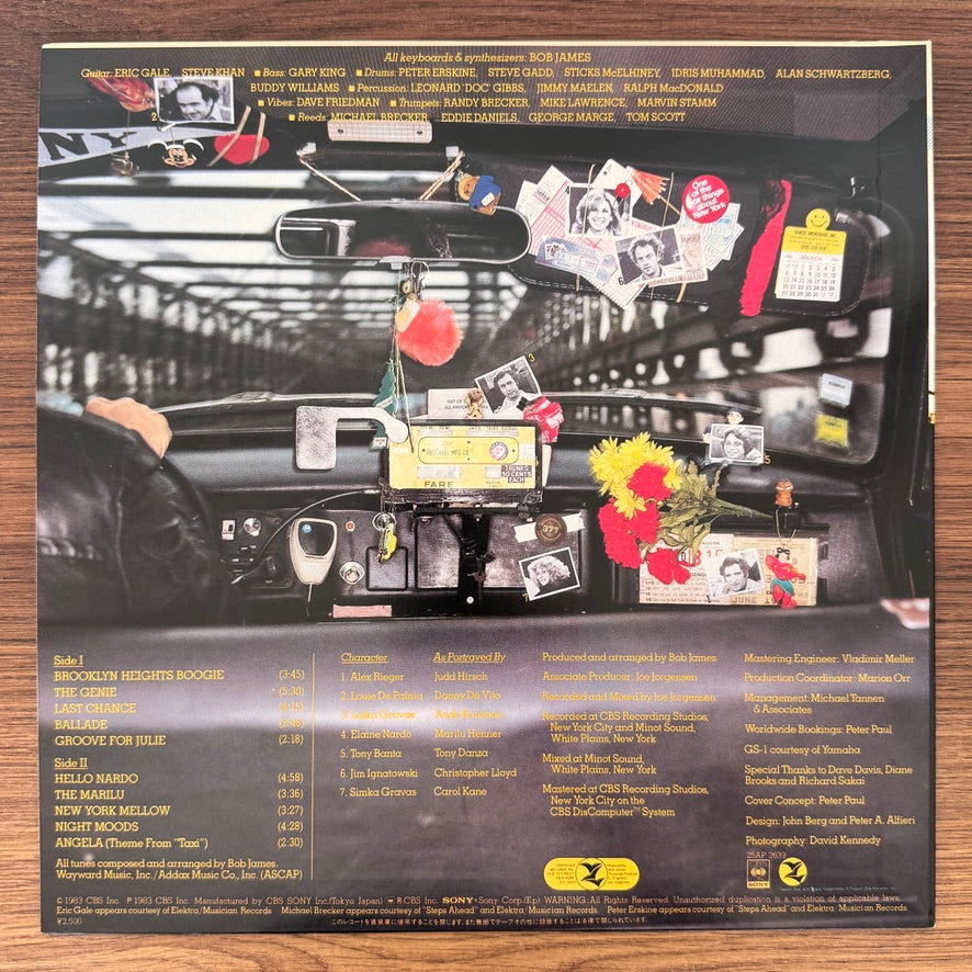 Bob James – The Genie: Themes & Variations From The TV Series "Taxi" Japan Vinyl
