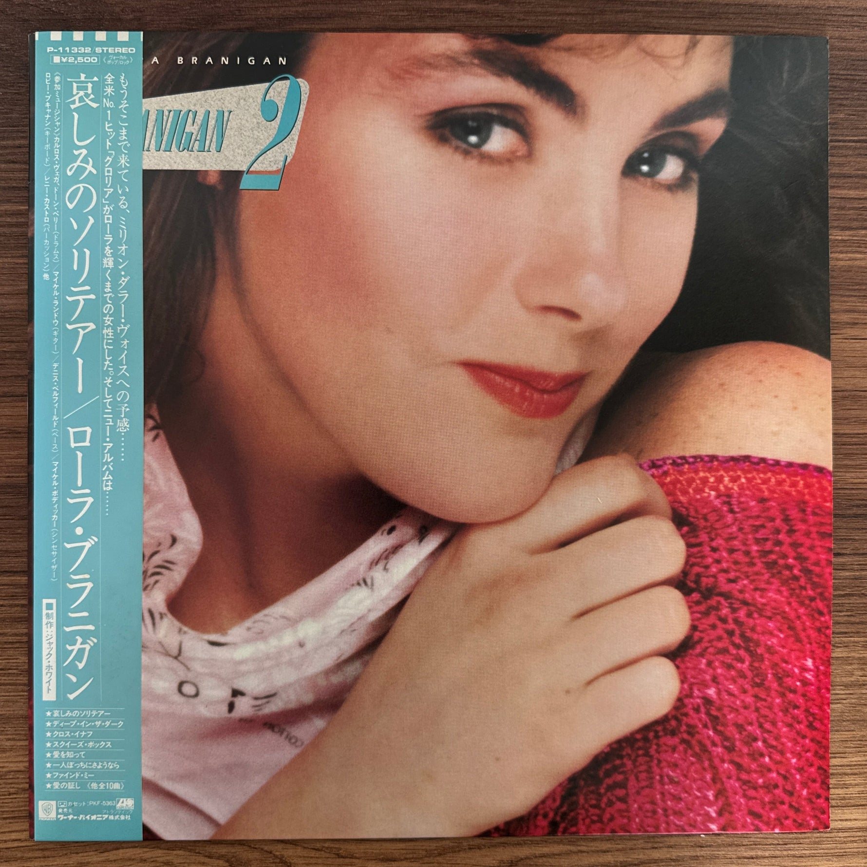 Laura Branigan – Branigan 2 Japan Vinyl