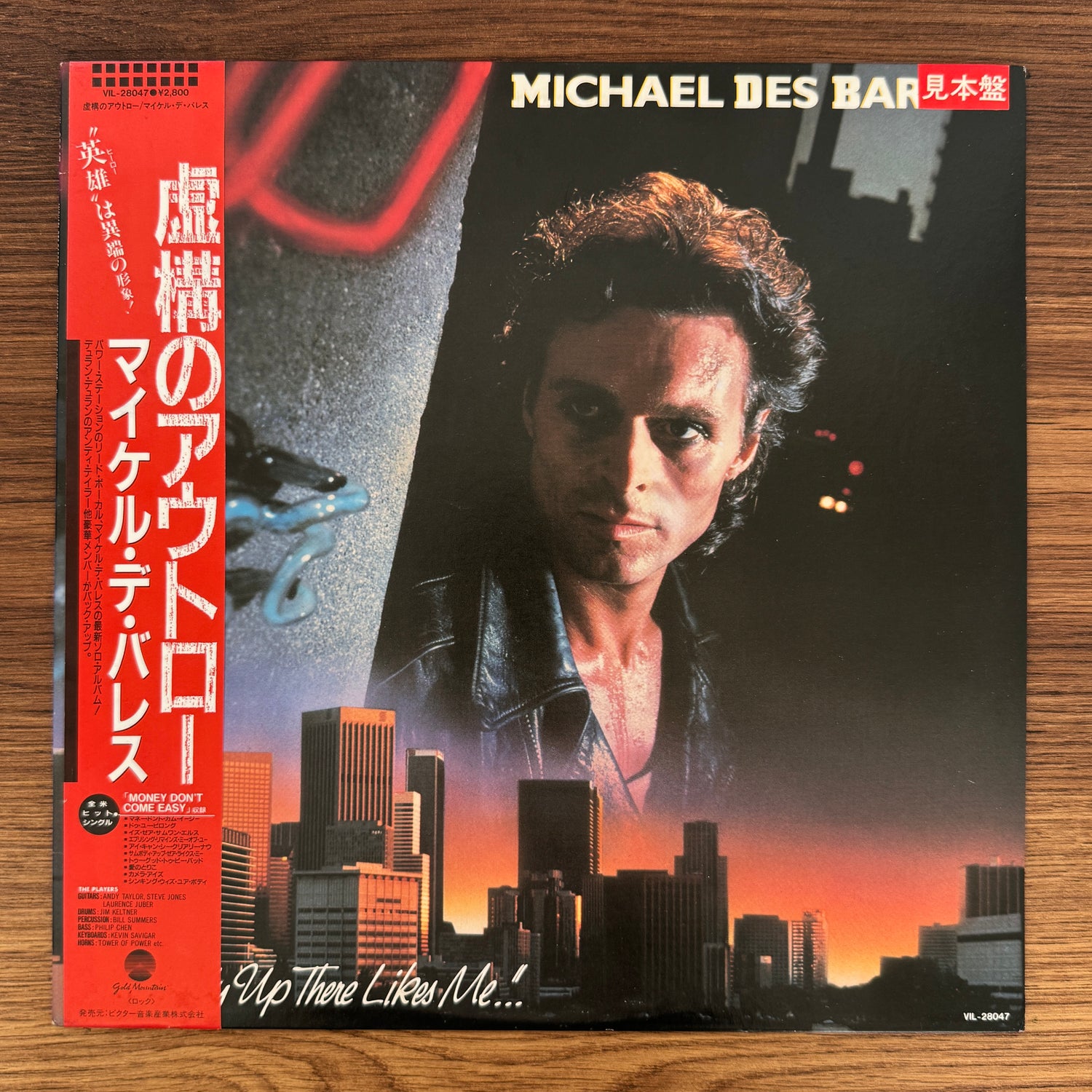 Michael Des Barres – Somebody Up There Likes Me