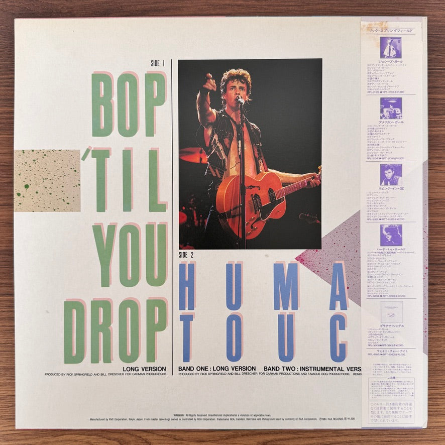 Rick Springfield – Bop 'Til You Drop