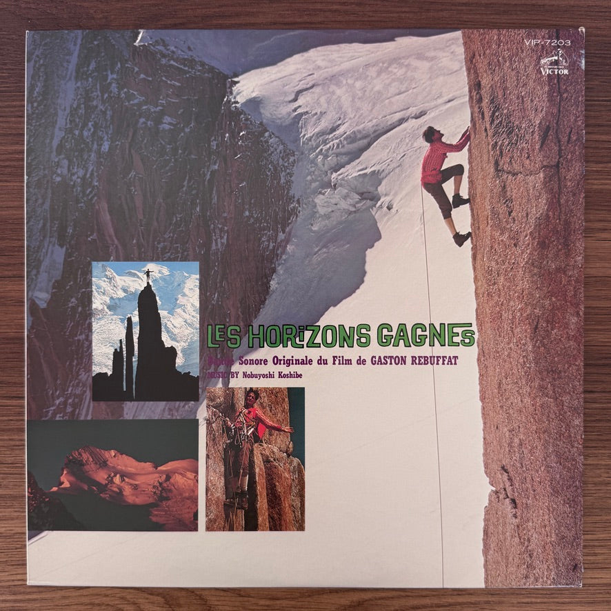 Nobuyoshi Koshibe – Les Horizons Gagnes