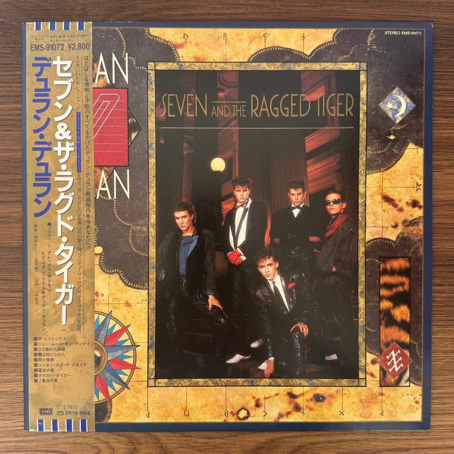 Duran Duran – Seven And The Ragged Tiger