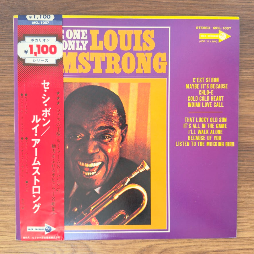 Louis Armstrong – The One And Only