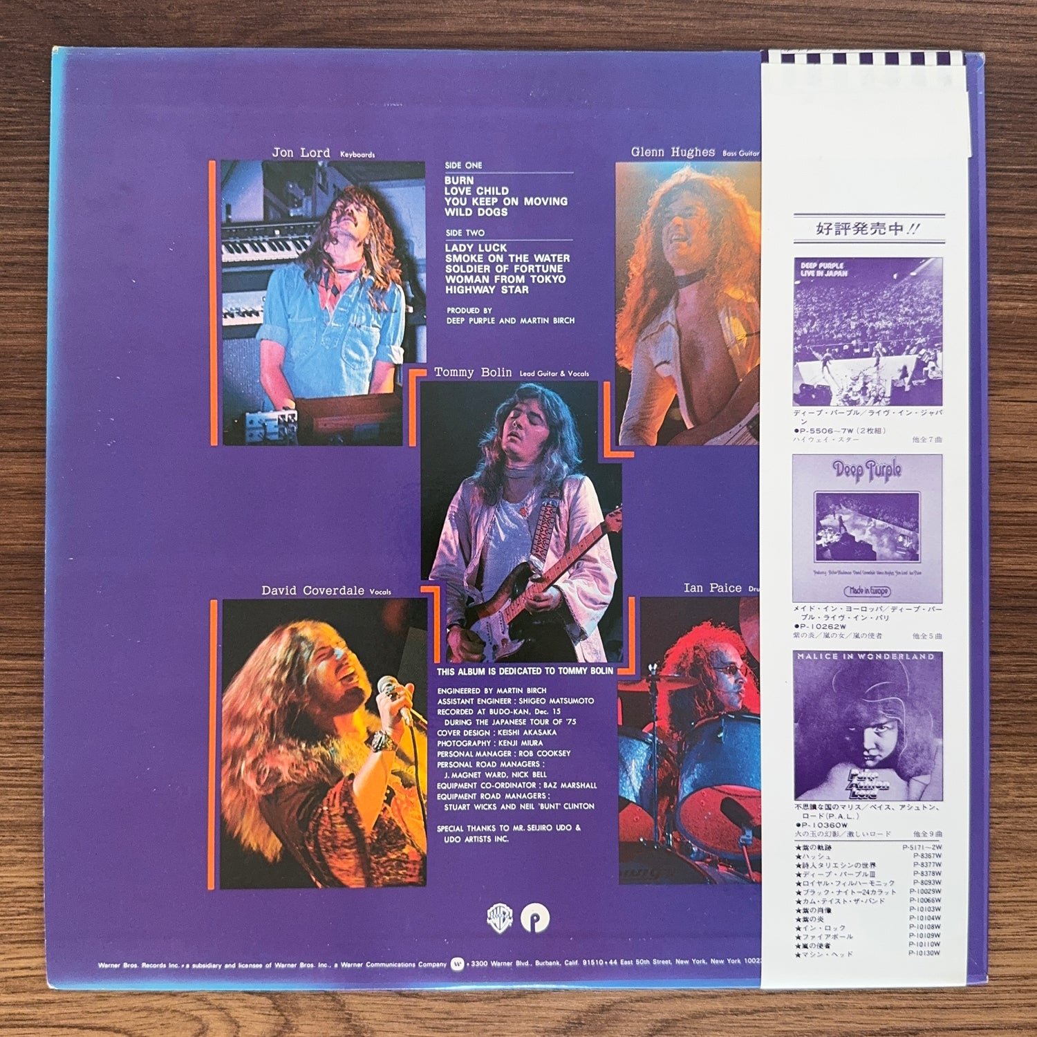 Deep Purple – Last Concert In Japan