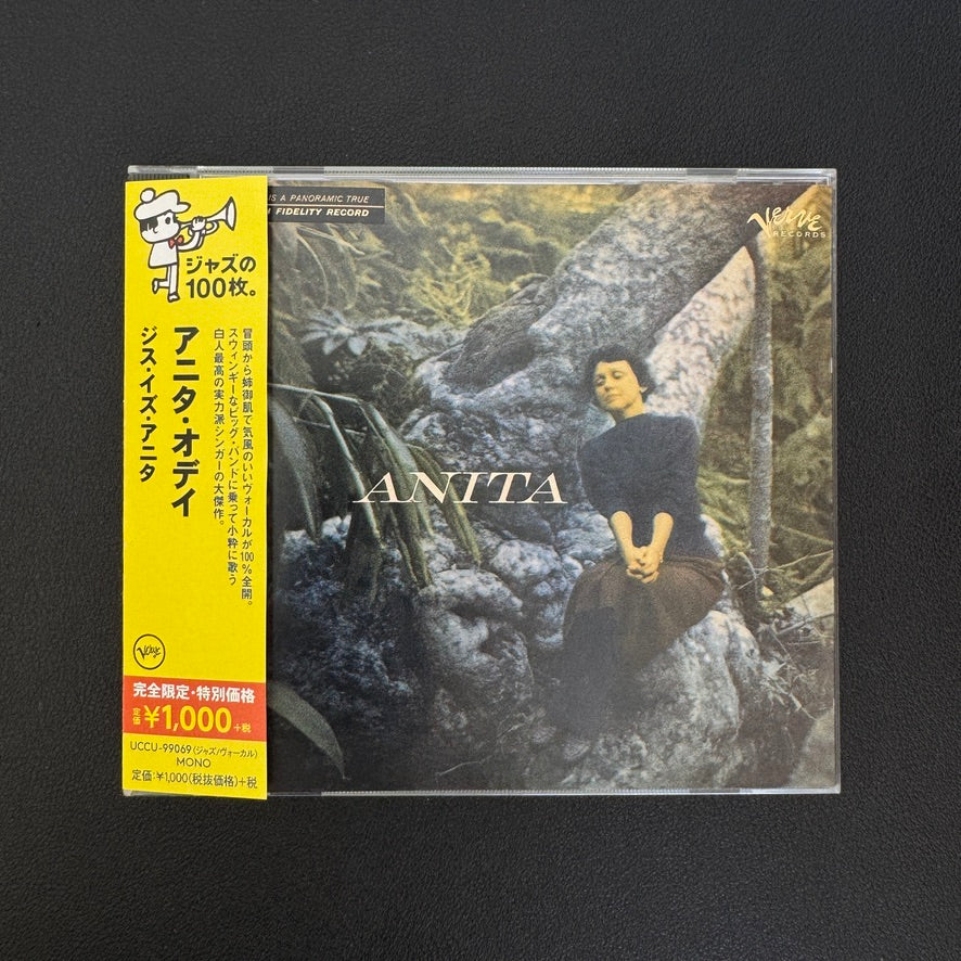 Anita O'Day – This Is Anita CD