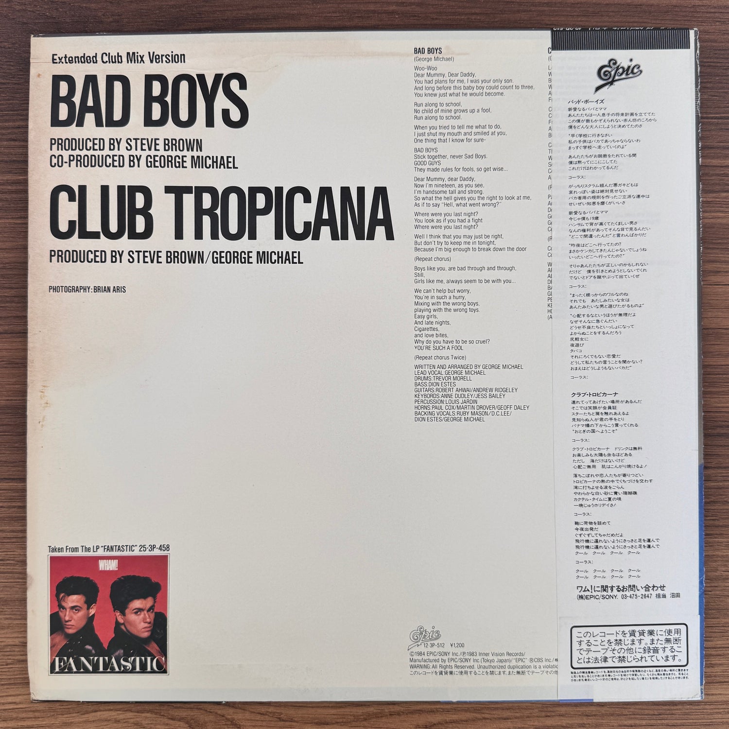 Wham! – Bad Boys / Club Tropicana Japan Vinyl