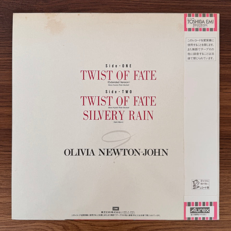 Olivia Newton-John – Twist Of Fate Japan Vinyl