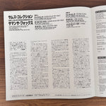 Samantha Fox – Sam's Collection Japan Vinyl