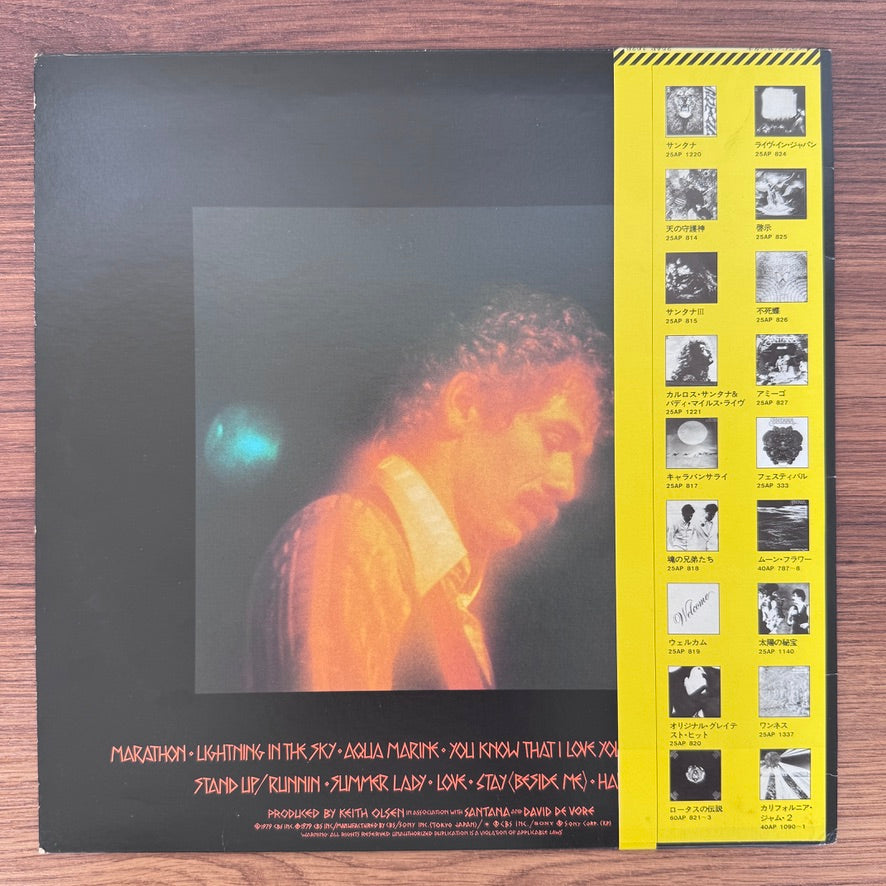 Santana – Marathon