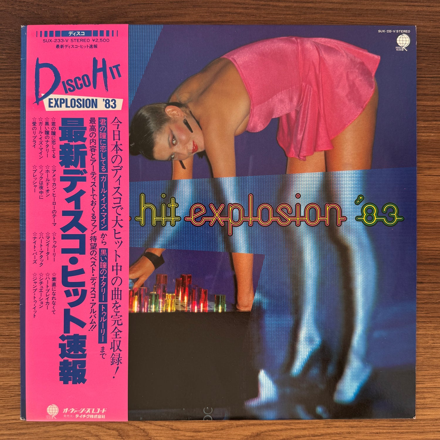 Disco Hit Explosion '83