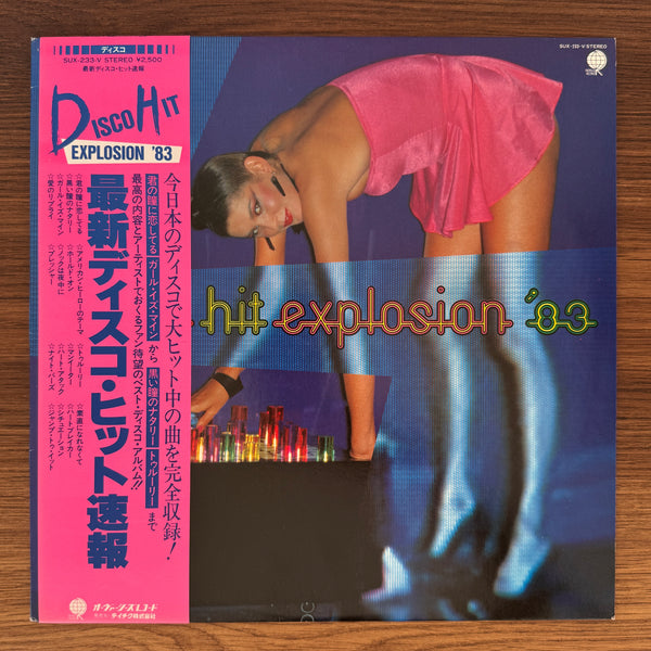 Disco Hit Explosion '83