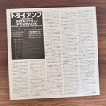 The Jacksons – Triumph Japan Vinyl