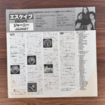 Journey – Escape Japan Vinyl