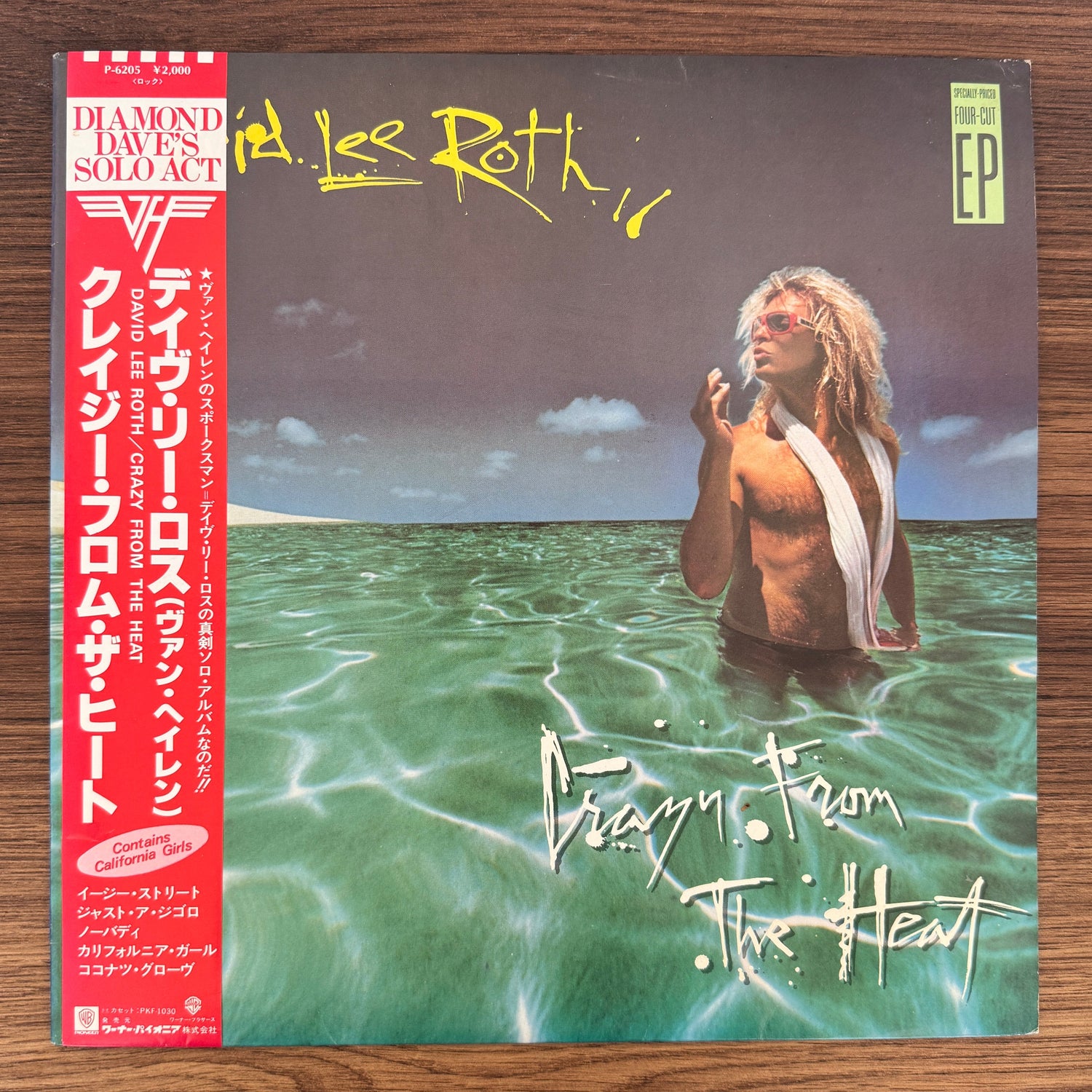 David Lee Roth – Crazy From The Heat Japan Vinyl