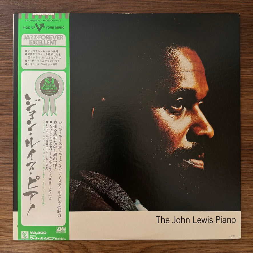 John Lewis – The John Lewis Piano